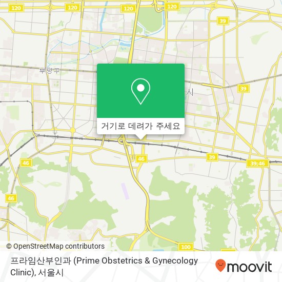 프라임산부인과 (Prime Obstetrics & Gynecology Clinic) 지도