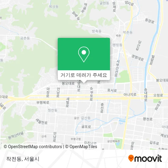 작전동 지도