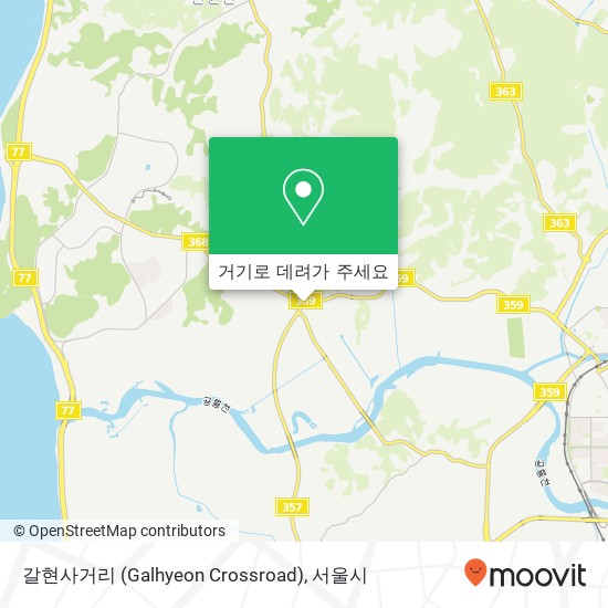 갈현사거리 (Galhyeon Crossroad) 지도
