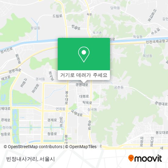 빈정내사거리 지도