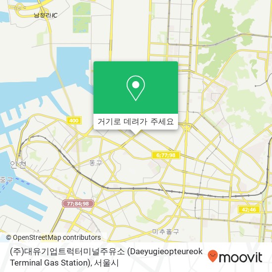 (주)대유기업트럭터미널주유소 (Daeyugieopteureok Terminal Gas Station) 지도