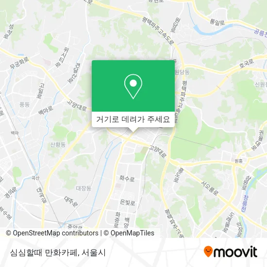 심심할때 만화카페 지도