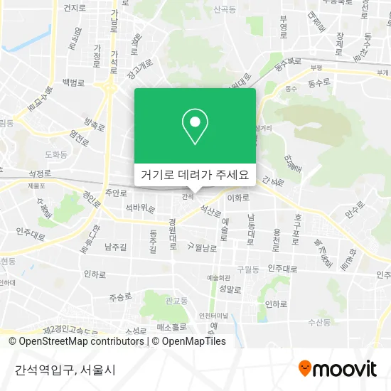 간석역입구 지도