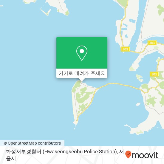 화성서부경찰서 (Hwaseongseobu Police Station) 지도