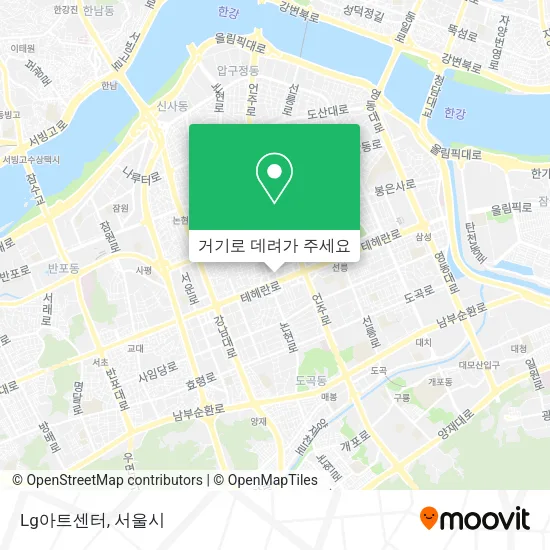 Lg아트센터 지도