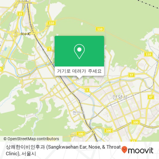 상쾌한이비인후과 (Sangkwaehan Ear, Nose, & Throat Clinic) 지도