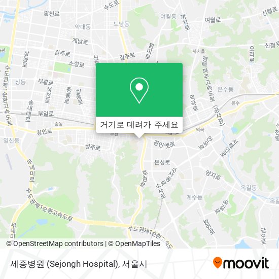 세종병원 (Sejongh Hospital) 지도