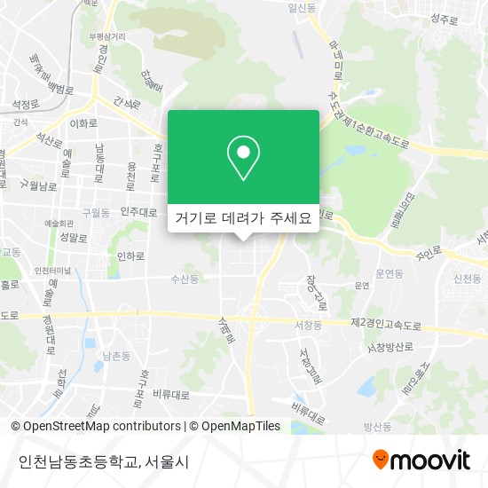 인천남동초등학교 지도