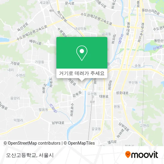 오산고등학교 지도