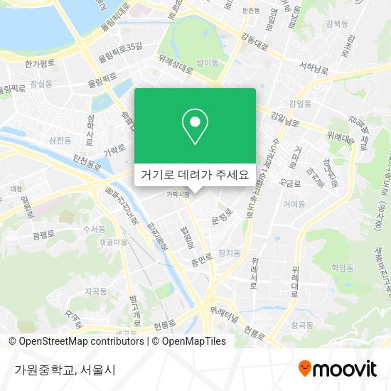 가원중학교 지도