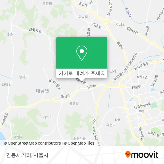 간동사거리 지도