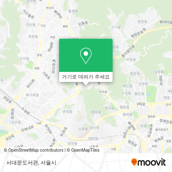 서대문도서관 지도