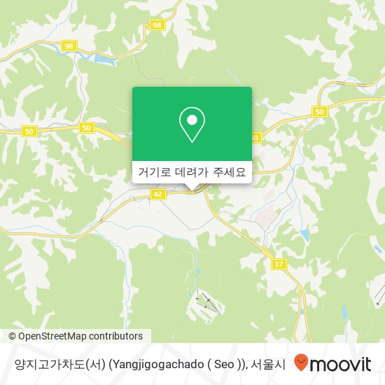 양지고가차도(서) (Yangjigogachado ( Seo )) 지도