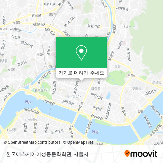한국에스지아이성동문화회관 지도