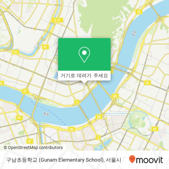 구남초등학교 (Gunam Elementary School) 지도