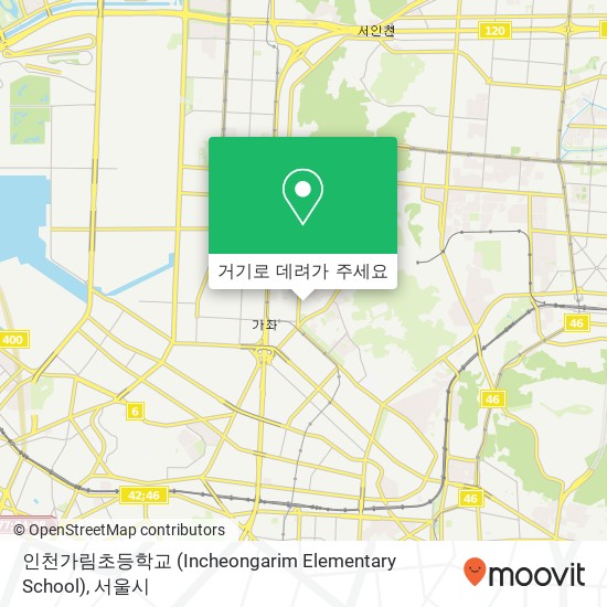 인천가림초등학교 (Incheongarim Elementary School) 지도