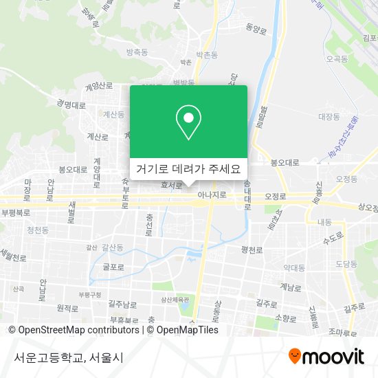 서운고등학교 지도