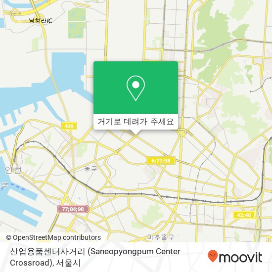 산업용품센터사거리 (Saneopyongpum Center Crossroad) 지도