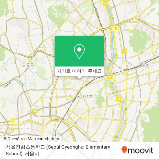 서울경희초등학교 (Seoul Gyeonghui Elementary School) 지도