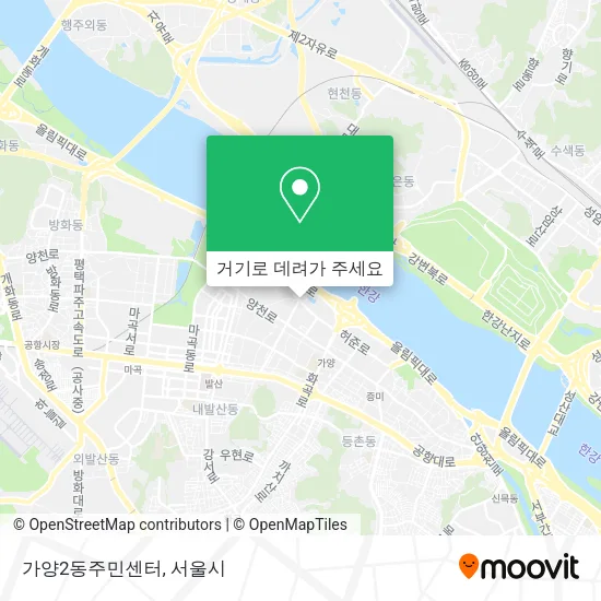 가양2동주민센터 지도