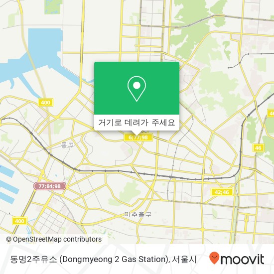 동명2주유소 (Dongmyeong 2 Gas Station) 지도