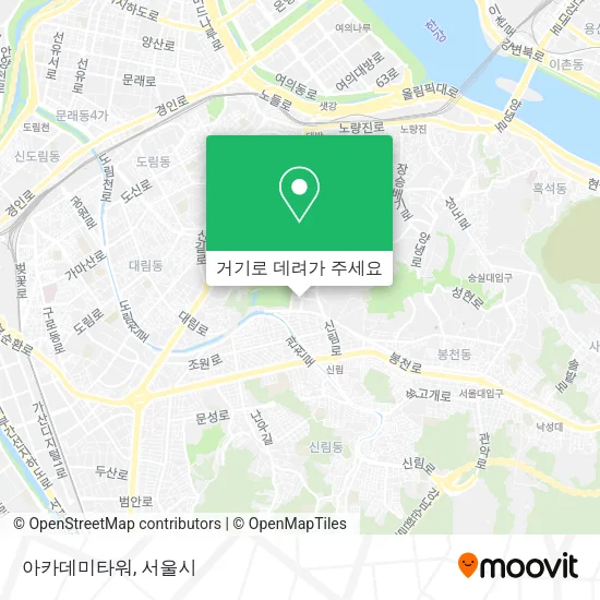 아카데미타워 지도