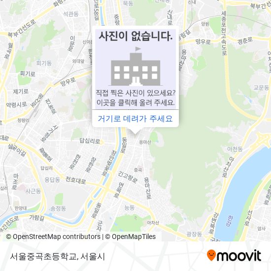 서울중곡초등학교 지도