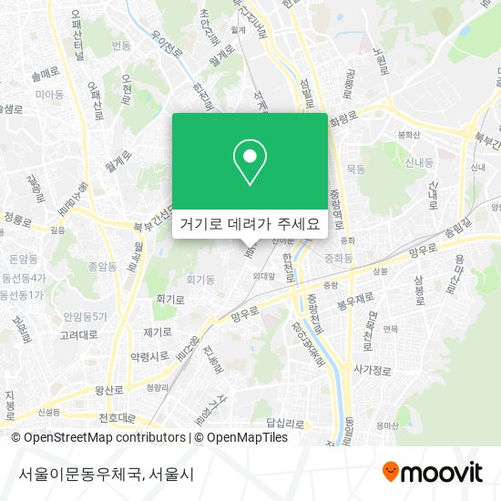 서울이문동우체국 지도