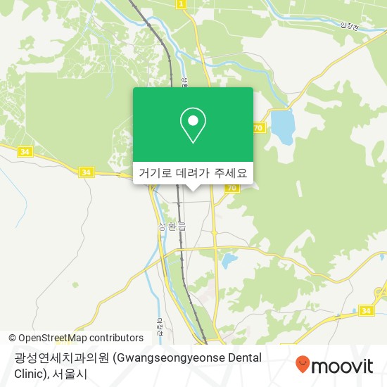 광성연세치과의원 (Gwangseongyeonse Dental Clinic) 지도