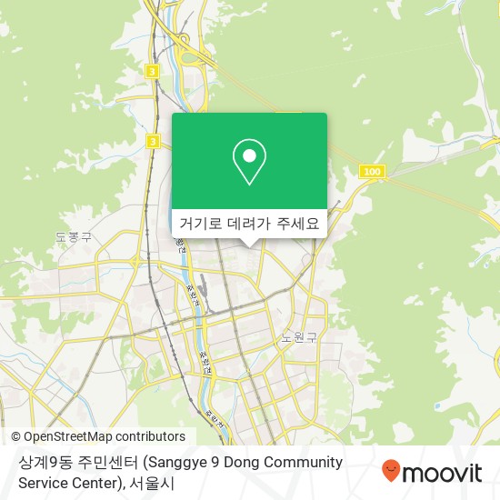 상계9동 주민센터 (Sanggye 9 Dong Community Service Center) 지도
