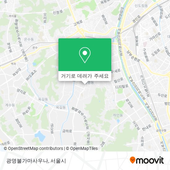 광명불가마사우나 지도