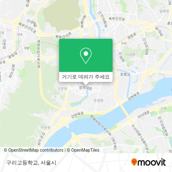 구리고등학교 지도