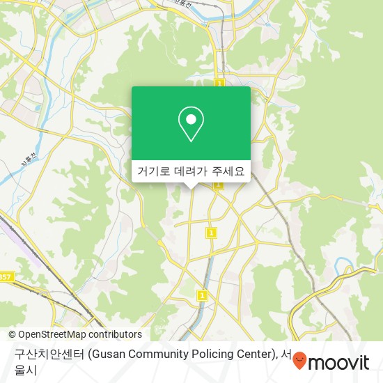 구산치안센터 (Gusan Community Policing Center) 지도