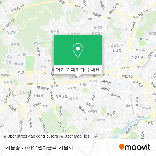 서울종로6가우편취급국 지도