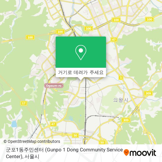 군포1동주민센터 (Gunpo 1 Dong Community Service Center) 지도