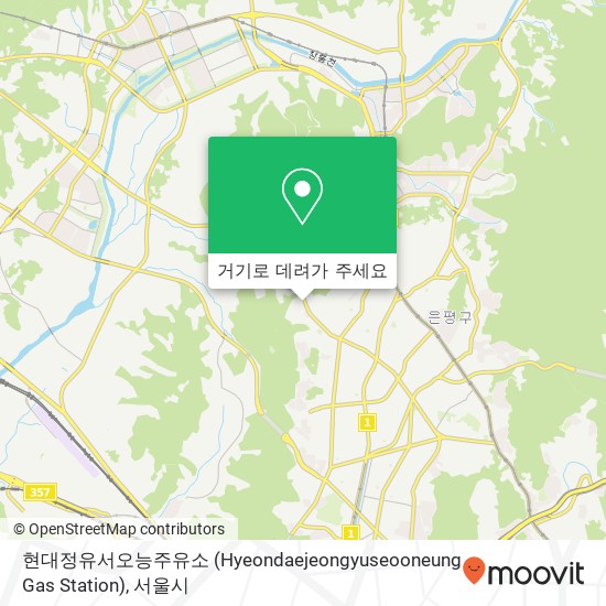 현대정유서오능주유소 (Hyeondaejeongyuseooneung Gas Station) 지도
