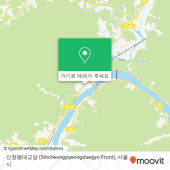 신청평대교앞 (Sincheongpyeongdaegyo Front) 지도