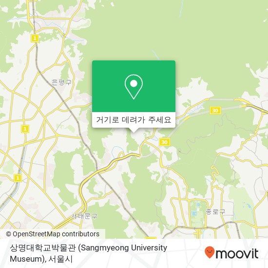 상명대학교박물관 (Sangmyeong University Museum) 지도