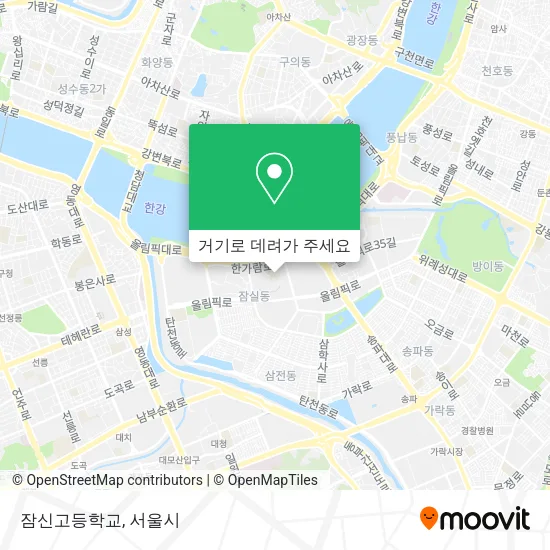잠신고등학교 지도