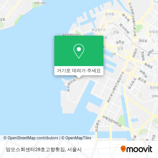 맘모스회센터28호고향횟집 지도