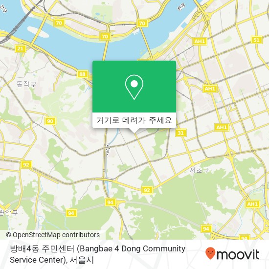 방배4동 주민센터 (Bangbae 4 Dong Community Service Center) 지도