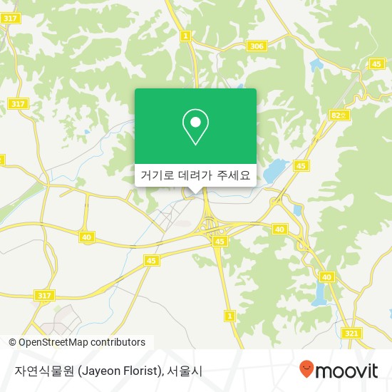 자연식물원 (Jayeon Florist) 지도