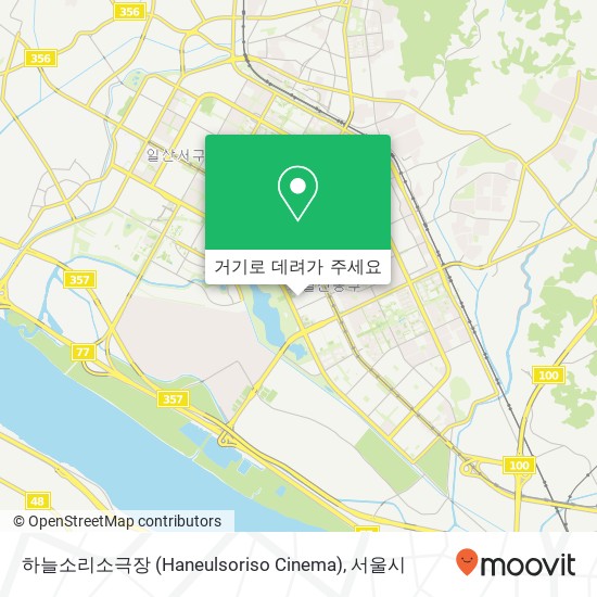 하늘소리소극장 (Haneulsoriso Cinema) 지도