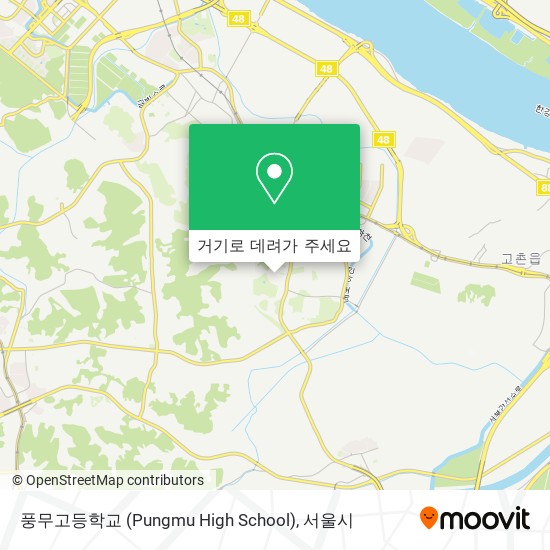 풍무고등학교 (Pungmu High School) 지도