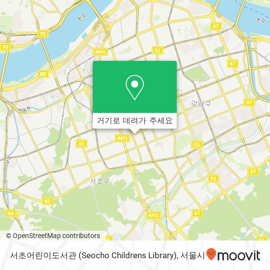 서초어린이도서관 (Seocho Childrens Library) 지도