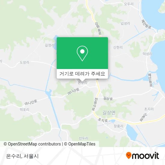 온수리 지도
