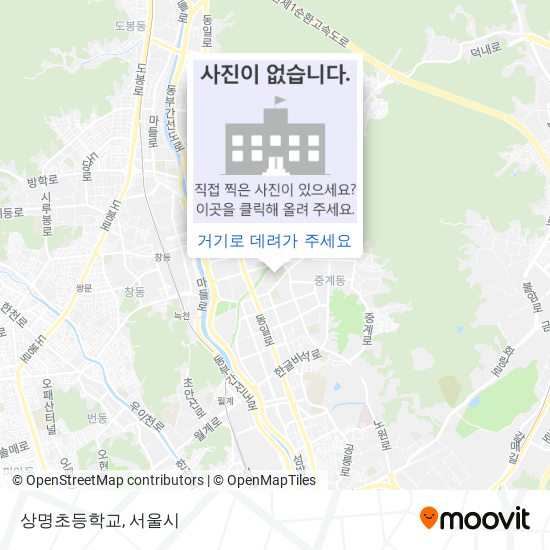 상명초등학교 지도