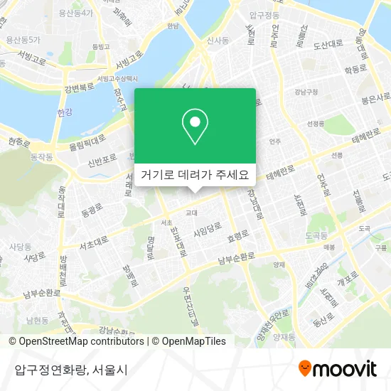 압구정연화랑 지도