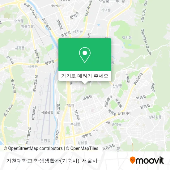가천대학교 학생생활관(기숙사) 지도
