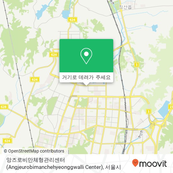 앙즈로비만체형관리센터 (Angjeurobimanchehyeonggwalli Center) 지도